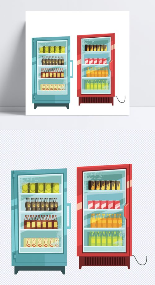 自动贩卖饮料机 自动贩卖机,饮料,冷藏,冰柜,源文件,卡通,装饰元素,设计元素 1552749371
